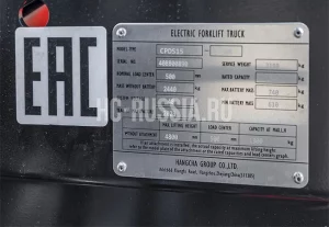 Фото 20 - Электрический погрузчик Hangcha CPDS15-AD5 VFHM480.