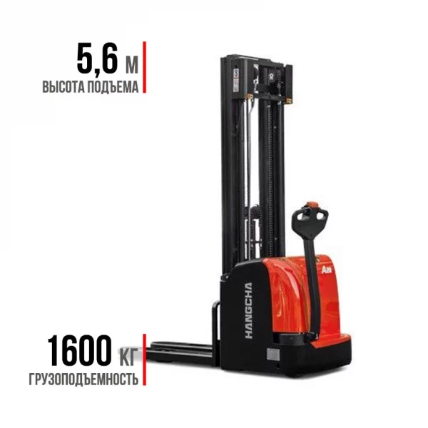 Фото 46 - Штабелер премиум HC CDD16-AC1 VFHM550.